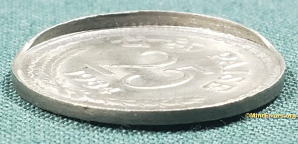 India 25 Paise Die Cap Major Mint Error Coin - Image 3