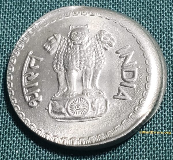 India 25 Paise Die Cap Major Mint Error Coin