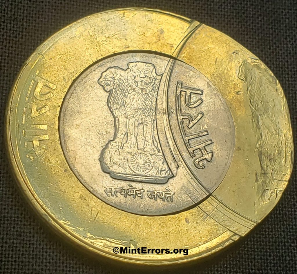 Multiple struck major mint error coin - No Date India 10 Rupees