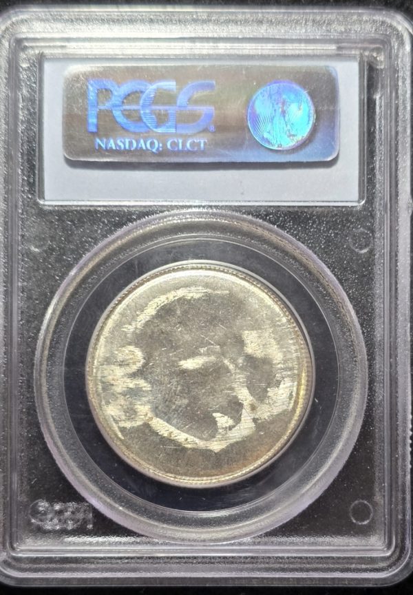 1964 Kennedy Half Dollar Deep Die Cap reverse